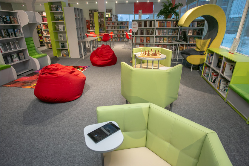 Обложка мероприятия