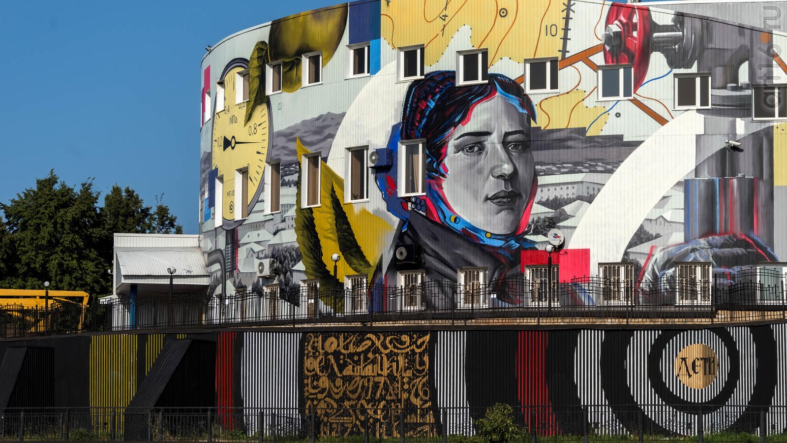 Обложка мероприятия