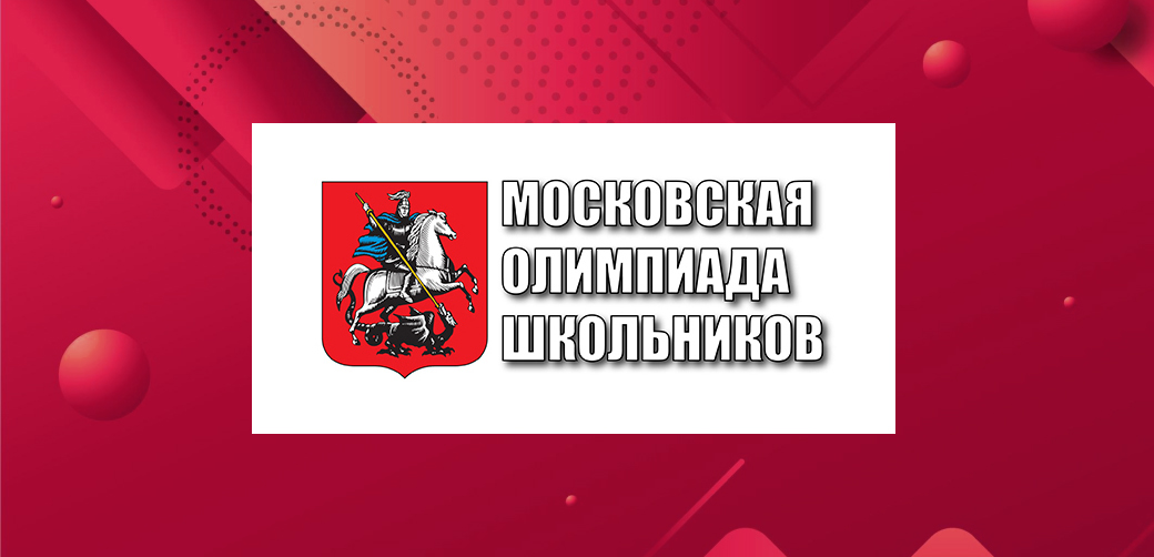 Обложка мероприятия