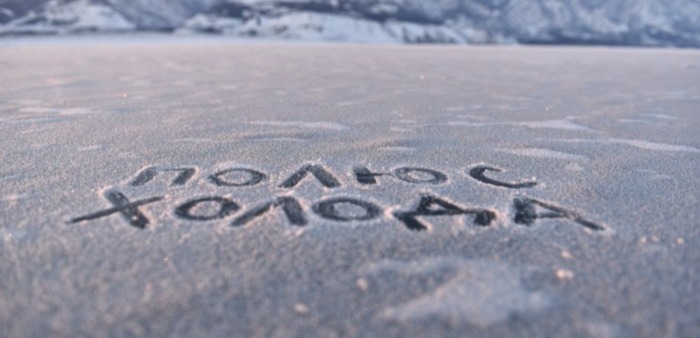 Обложка мероприятия