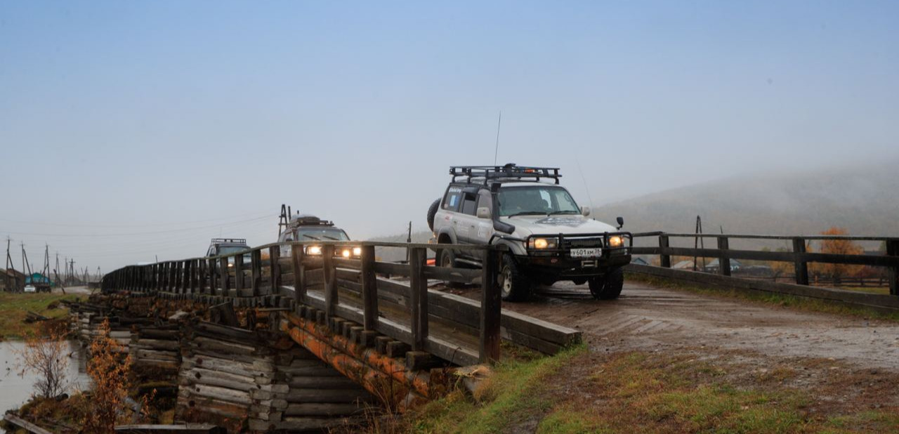 Обложка мероприятия