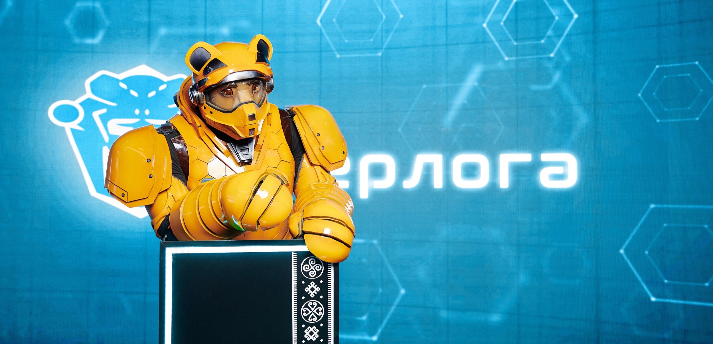 Создай персонажа для мобильной игры «Берлога» | Платформа Кружкового ...