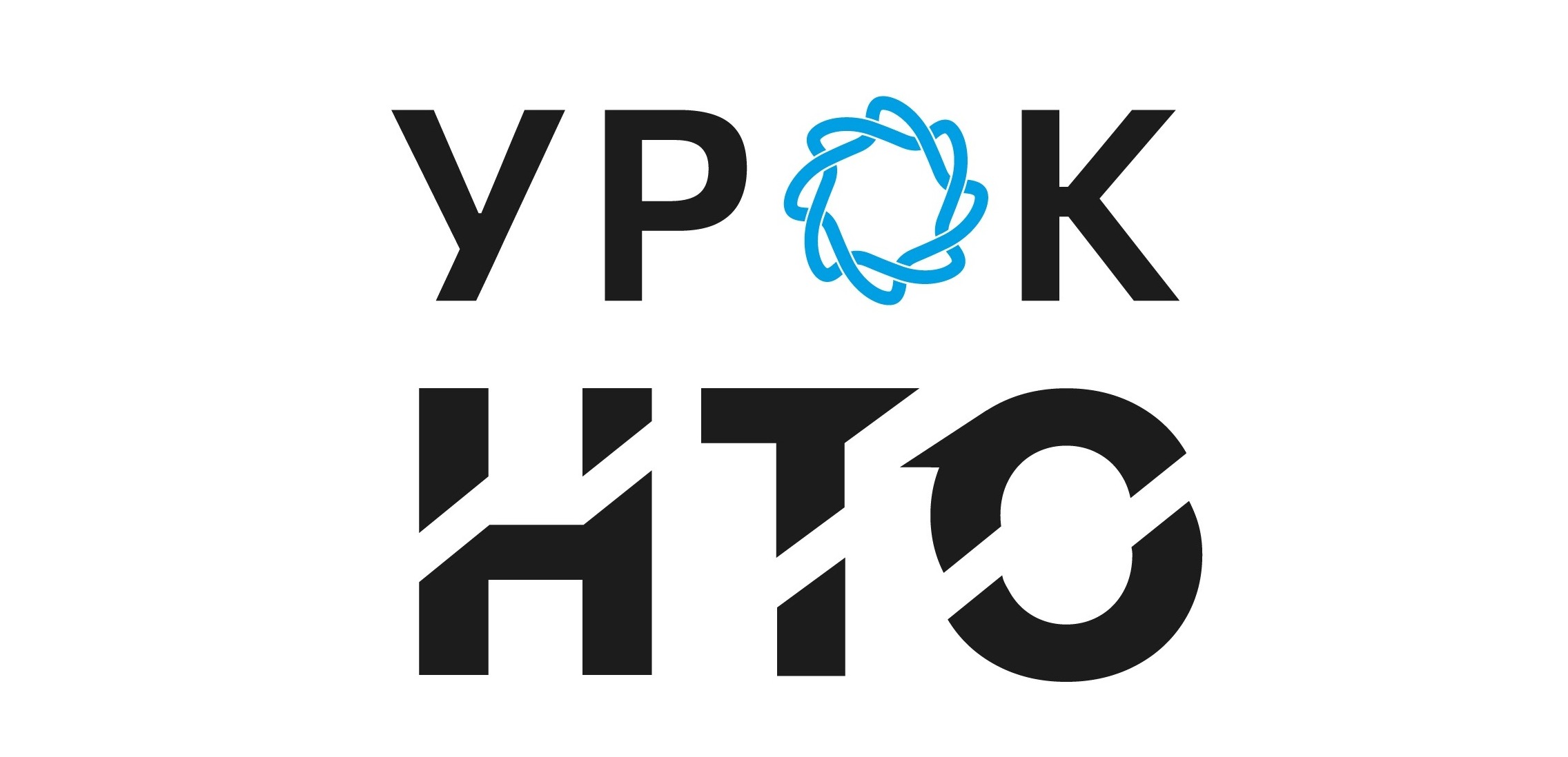 Обложка мероприятия