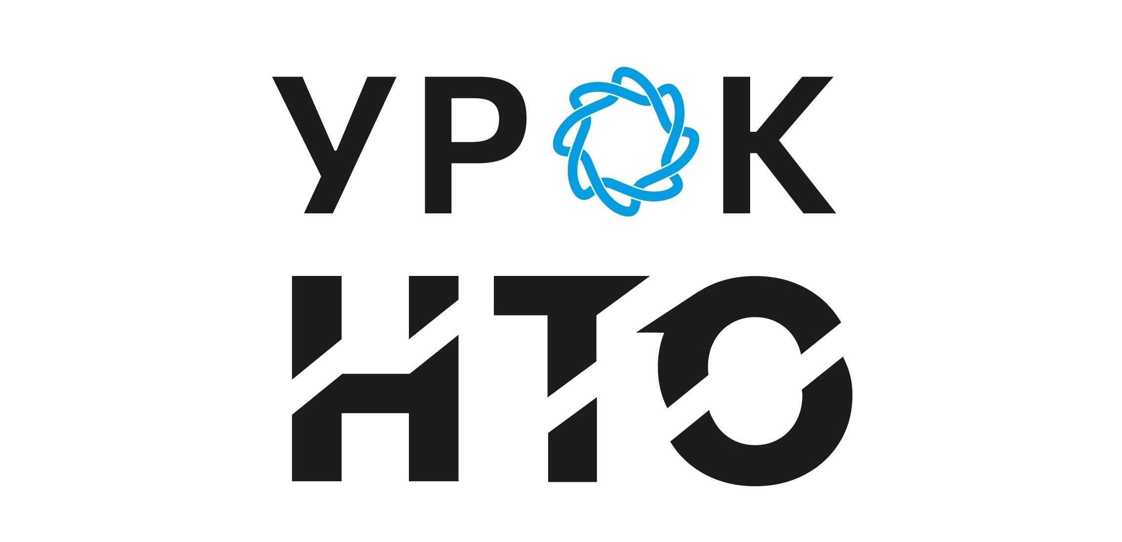 Обложка мероприятия