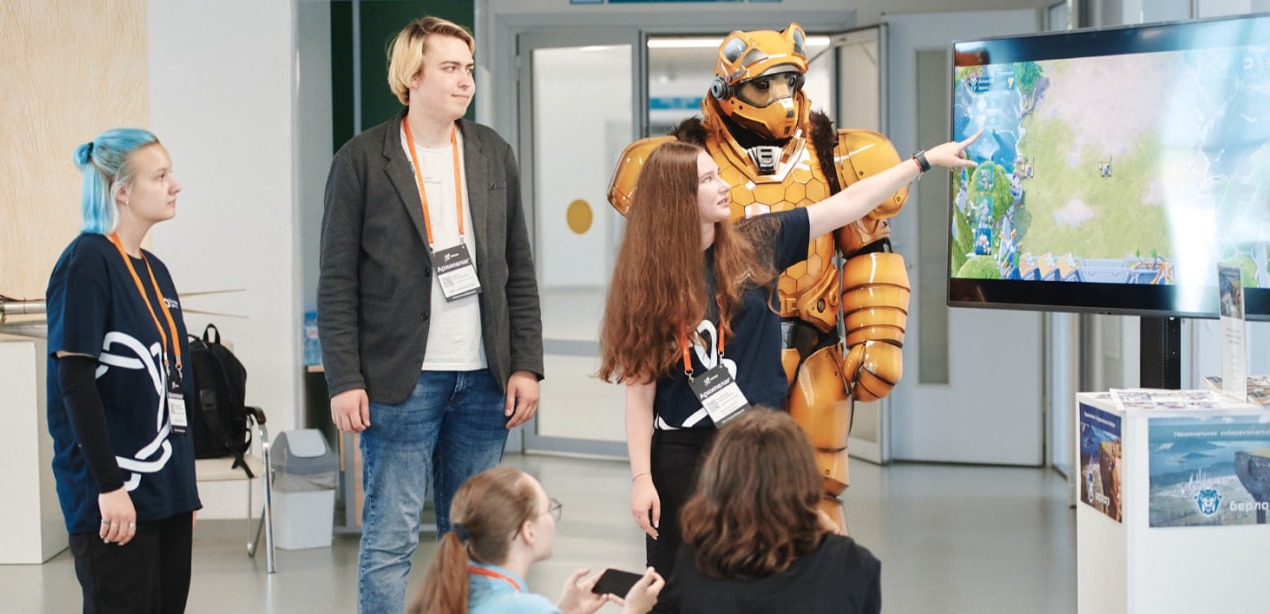 Обложка мероприятия