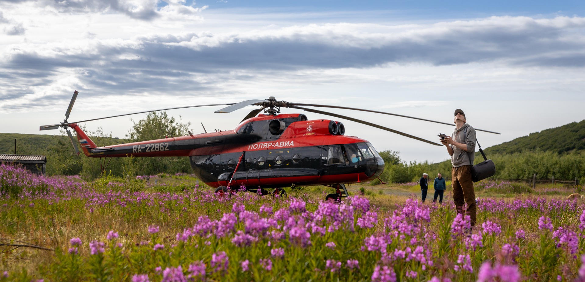 Обложка мероприятия