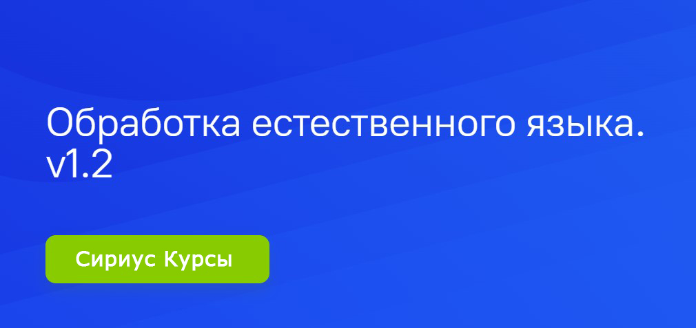 Обложка мероприятия