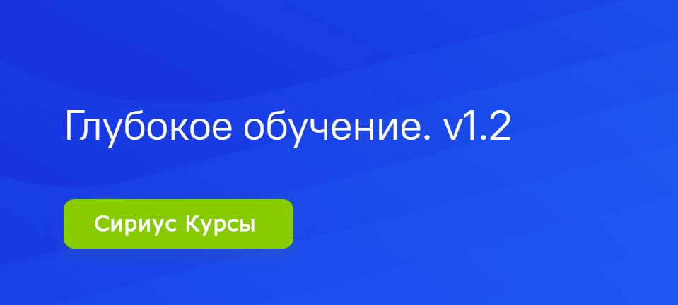 Обложка мероприятия