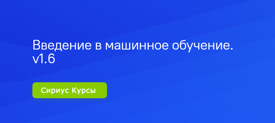 Обложка мероприятия