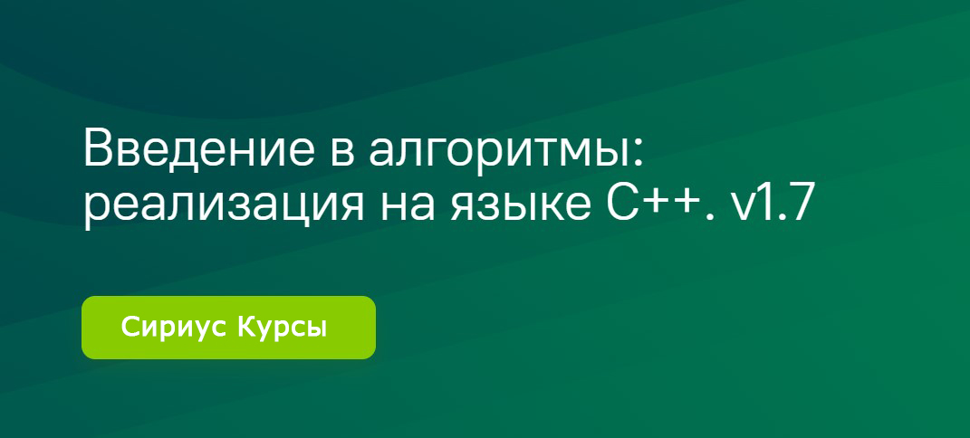 Обложка мероприятия