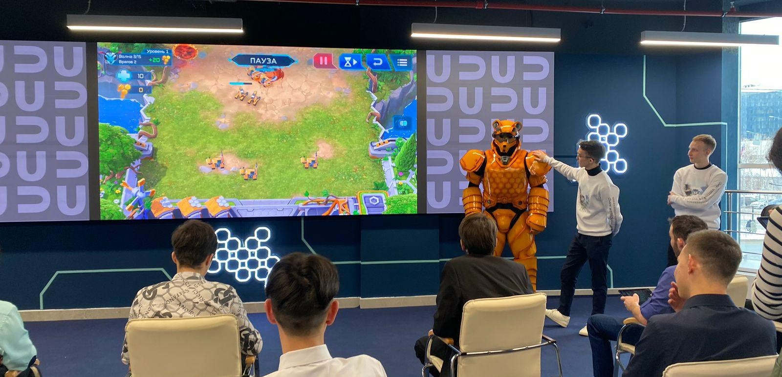 Обложка мероприятия