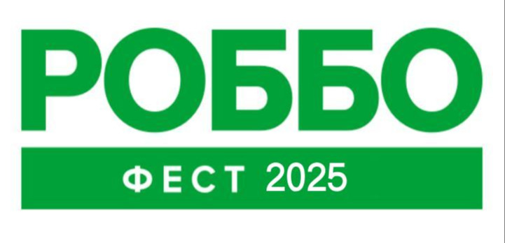 Обложка мероприятия