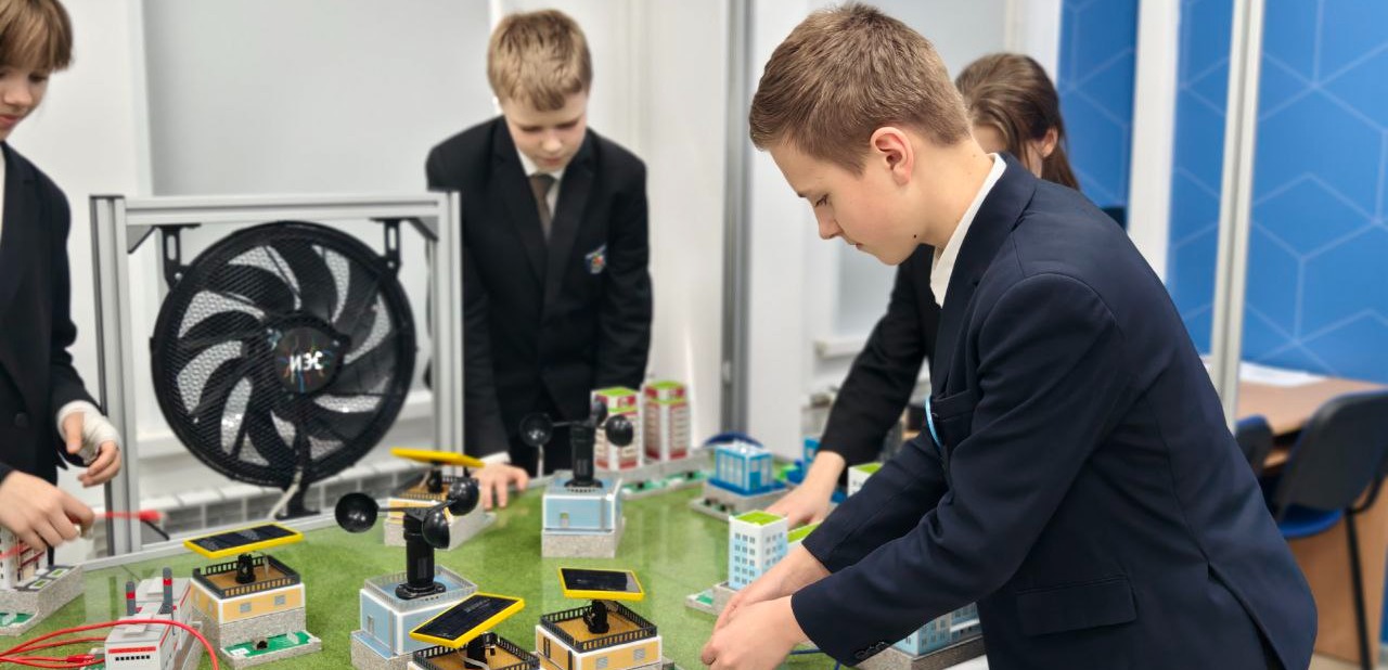 Обложка мероприятия