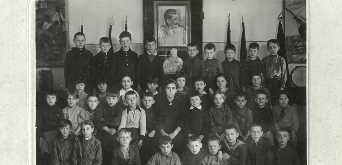 Обложка мероприятия