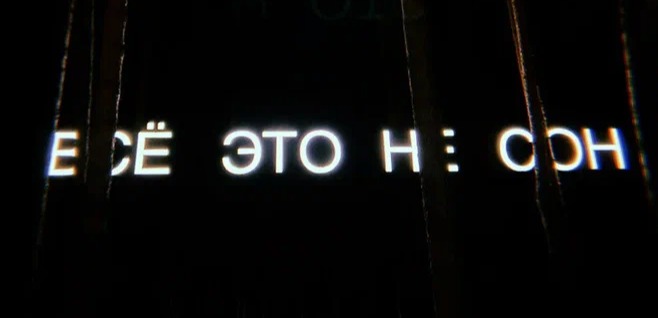 Обложка мероприятия