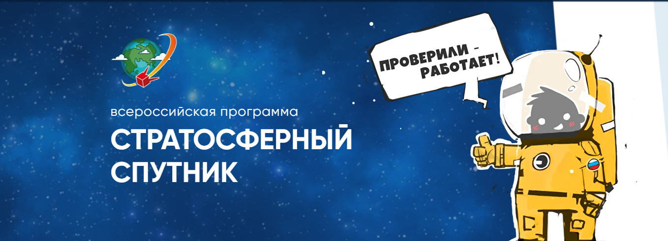 Обложка мероприятия
