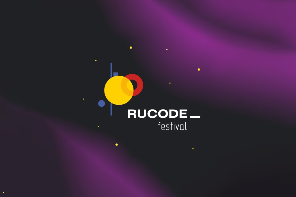 Обложка мероприятия