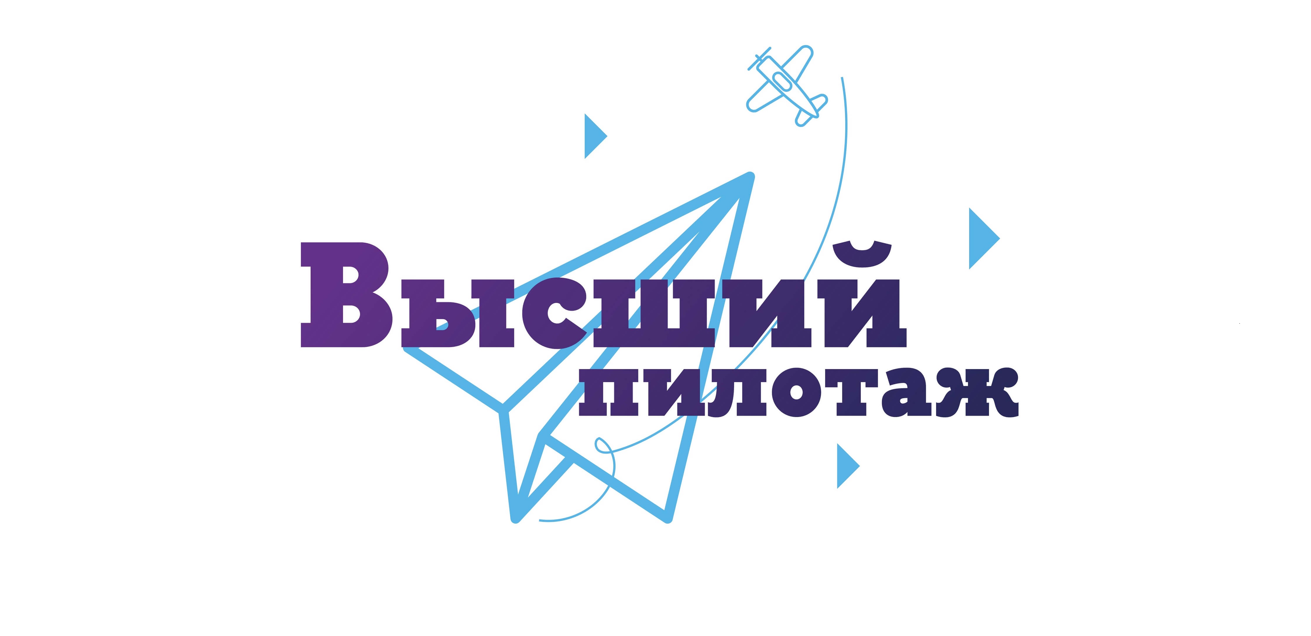 Обложка мероприятия