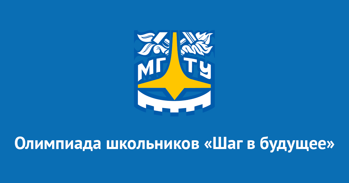 Обложка мероприятия