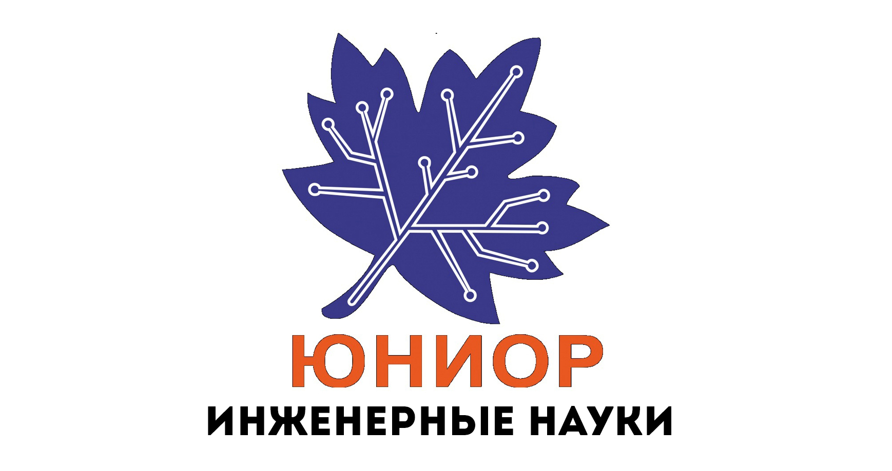 Обложка мероприятия