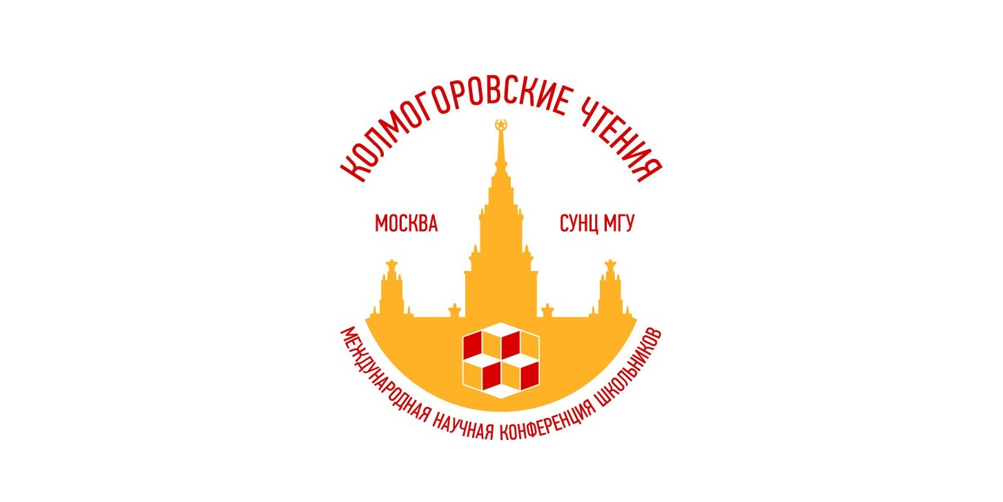 Обложка мероприятия