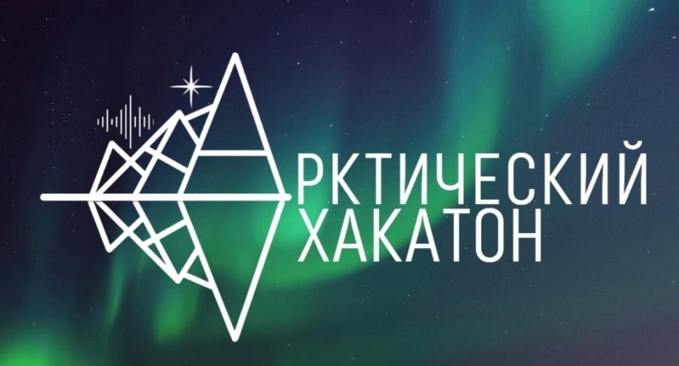 Обложка мероприятия