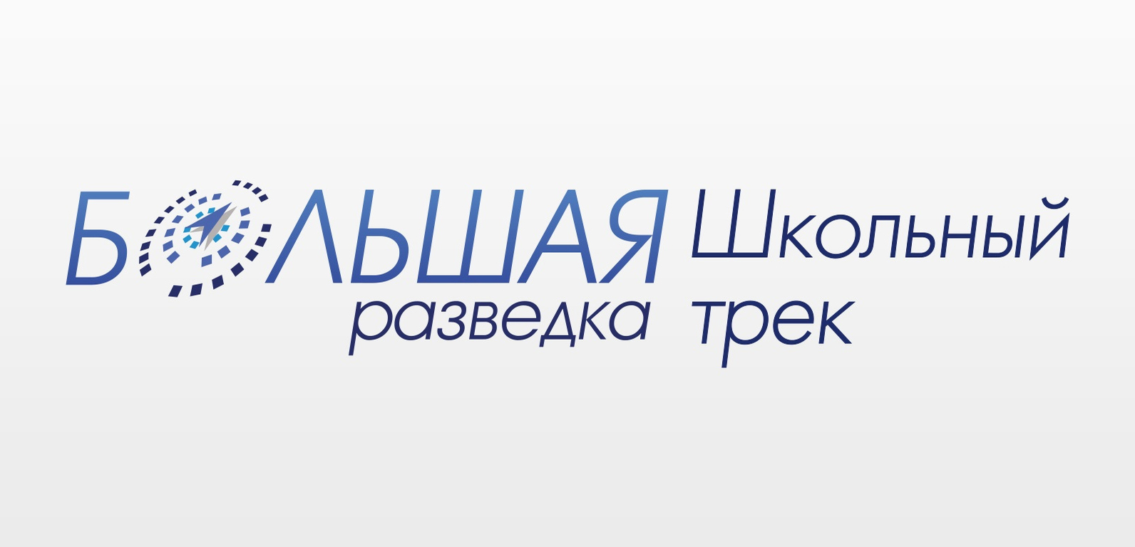 Обложка мероприятия