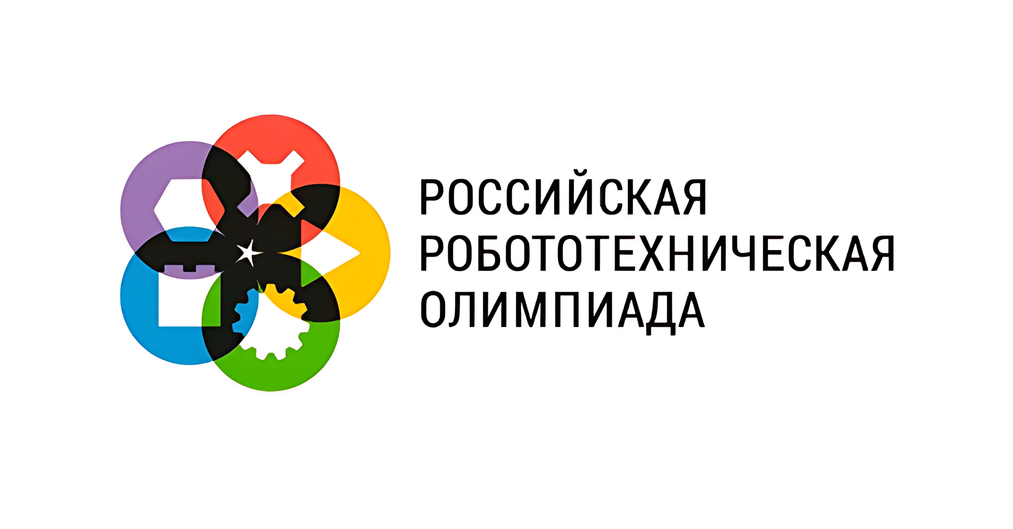 Обложка мероприятия