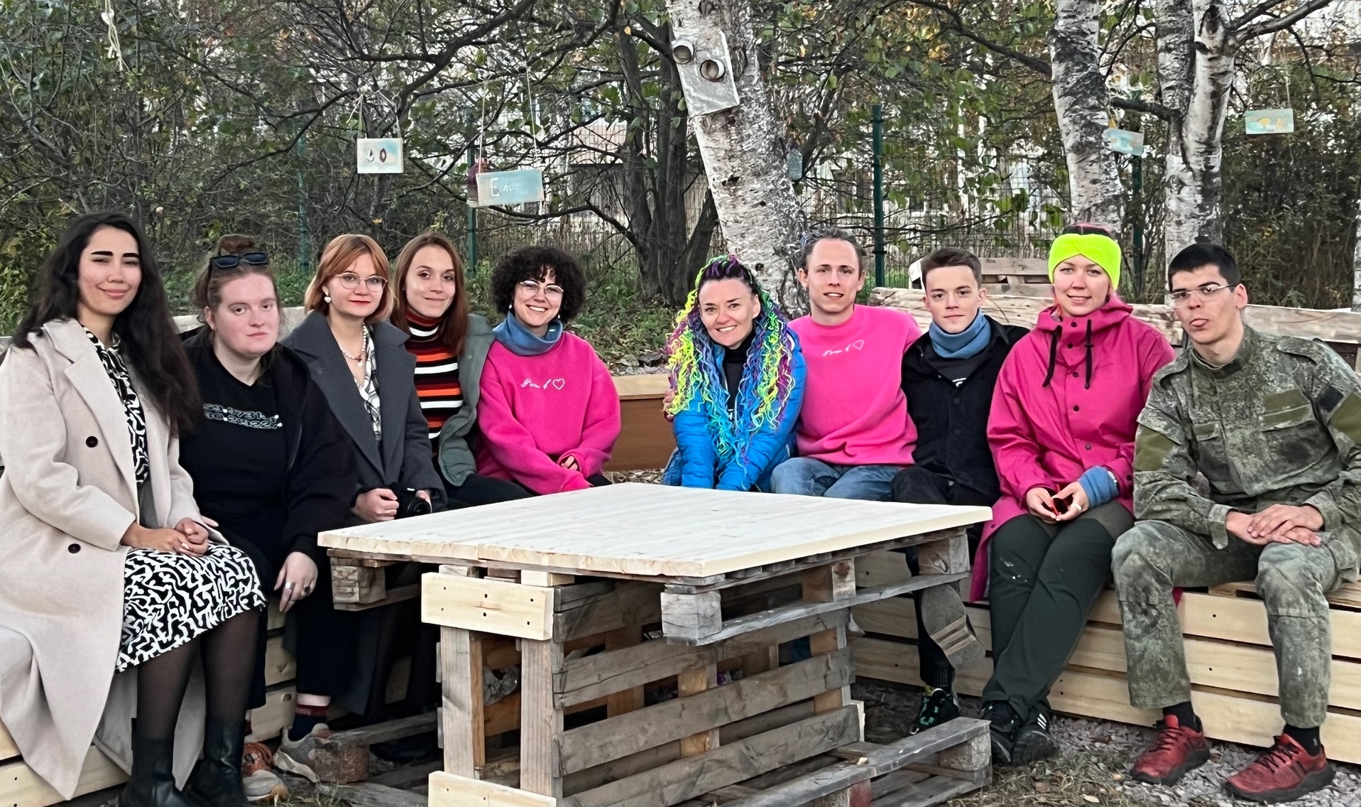 Обложка мероприятия