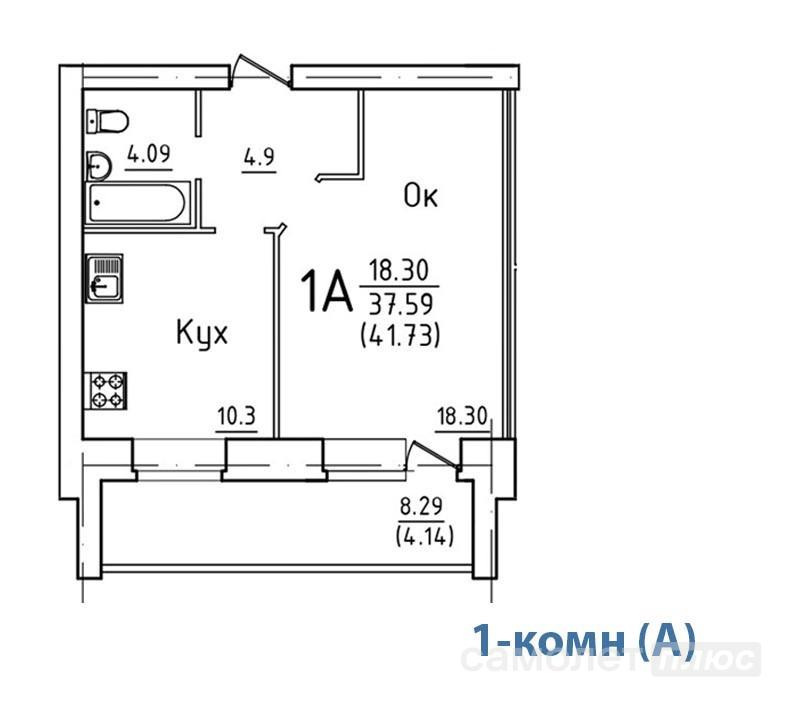 1-комнатная 41.7 м2 в ЖК undefined корпус undefined этаж 3