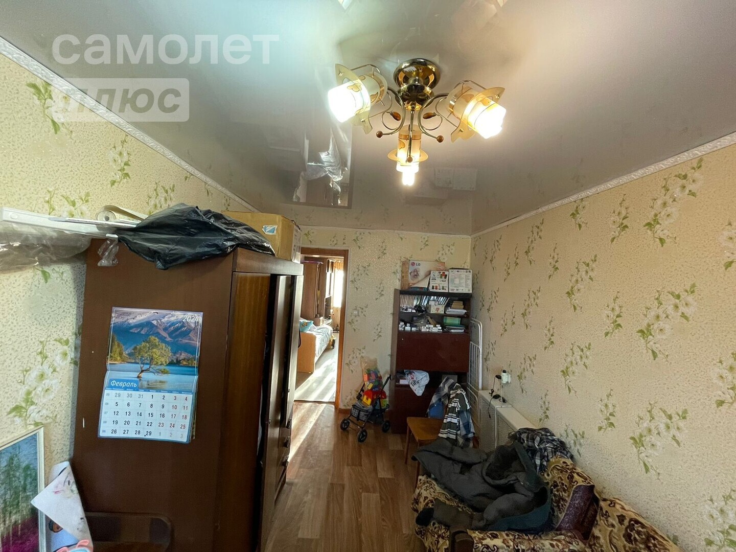 🏠 Купить квартиру на Ученический проезд в Чите, продажа квартир недорого.  Найдено 1 предложений — 2ГИС