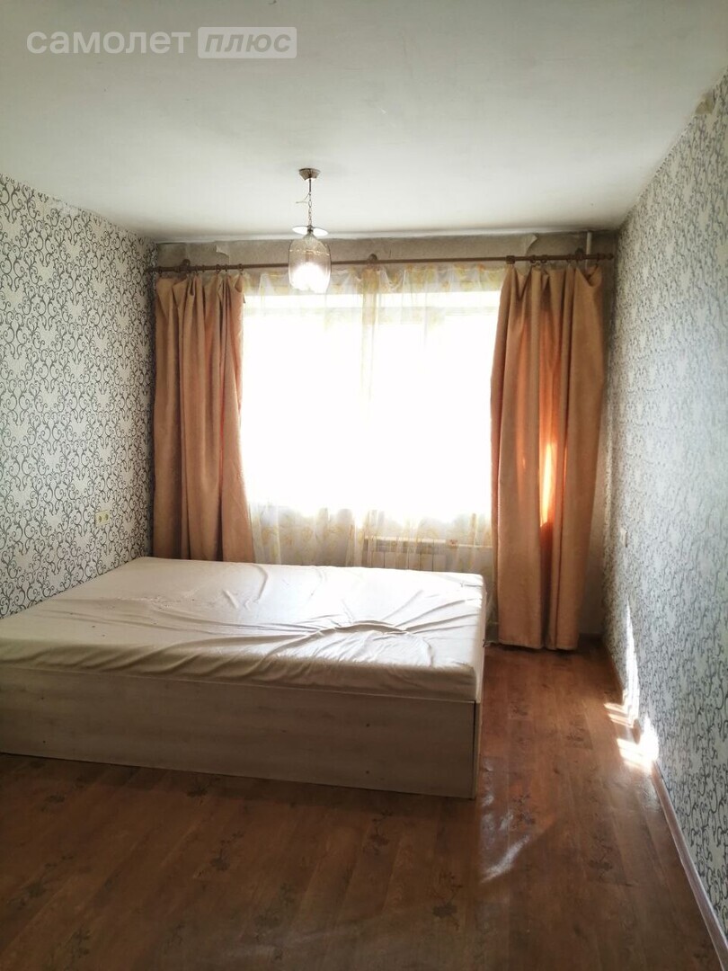 2 Квартира Купить Чита Цена