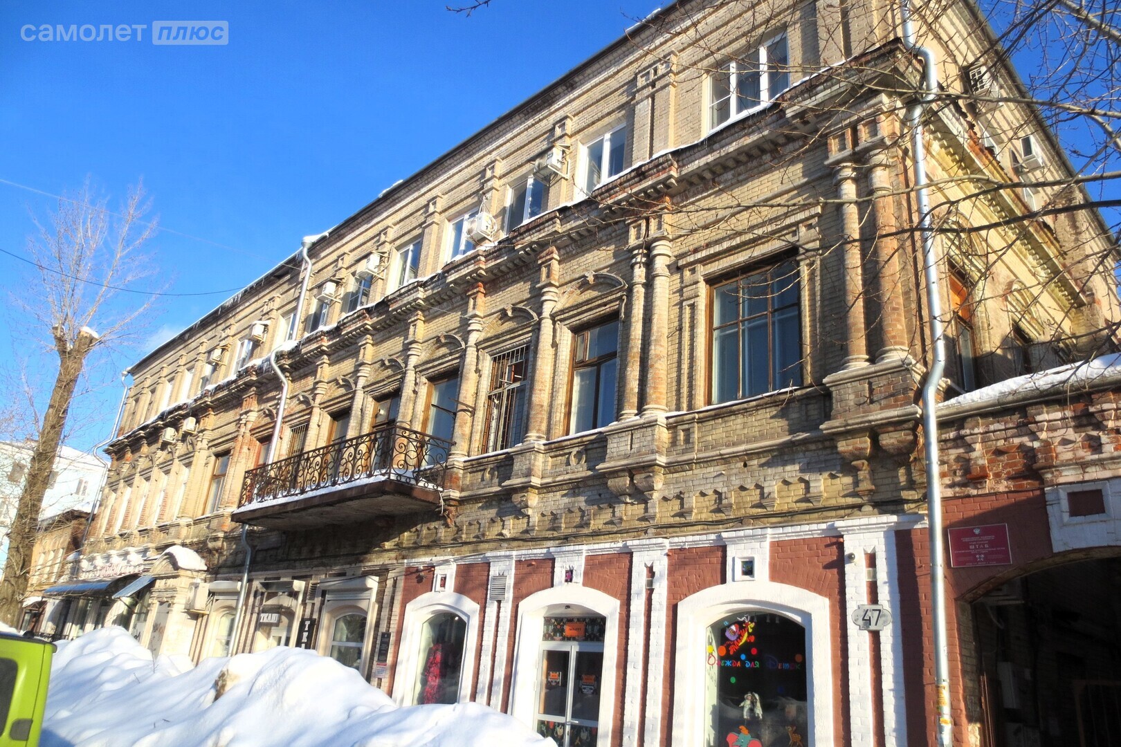 Купить Квартиру В Самаре На Ул Молодогвардейская