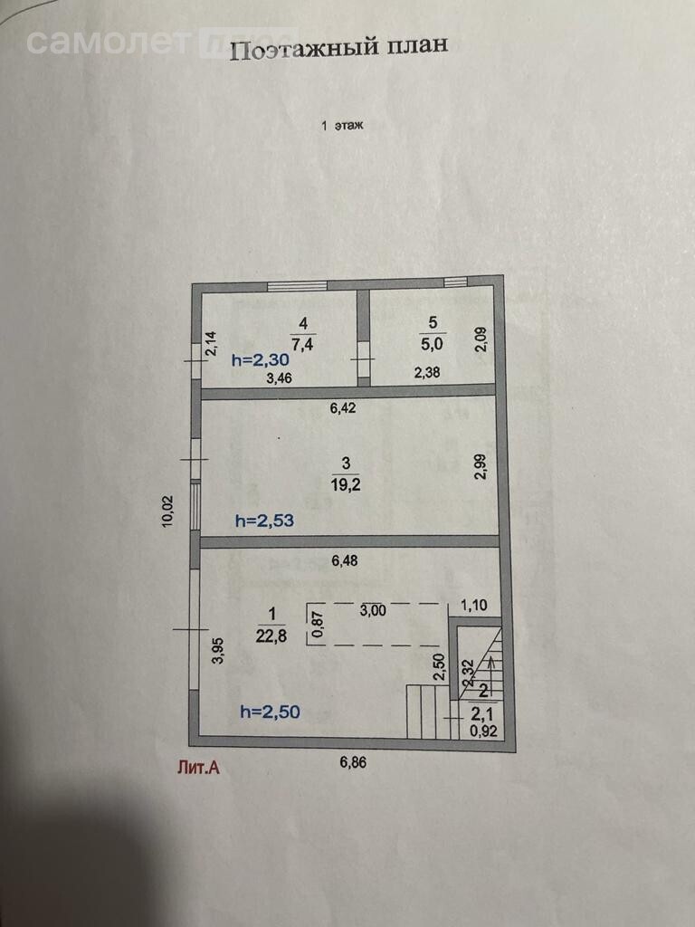 3-комнатная 100 м2 в ЖК undefined корпус undefined этаж null