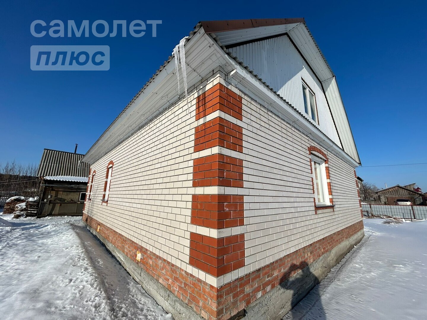 🏠 Купить квартиру на Тепличная в Бийске, продажа квартир недорого. Найдено  1 предложений — 2ГИС