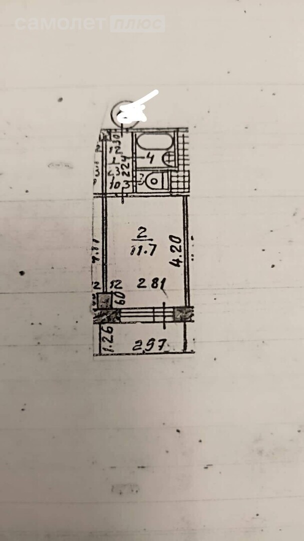 Купить квартиру в Йошкар-Оле: вторичка и новостройки | Самолет Плюс