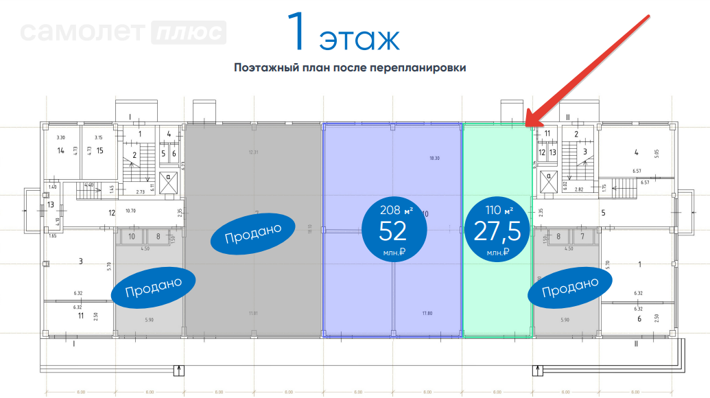 1-комнатная 110 м2 в ЖК undefined корпус undefined этаж 1