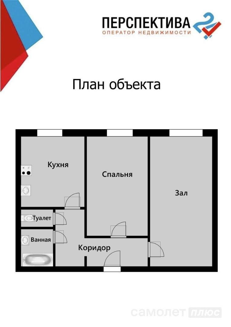 2-комнатная 51.8 м2 в ЖК undefined корпус undefined этаж 3