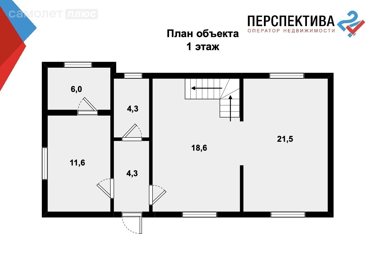 6-комнатная 148.4 м2 в ЖК undefined корпус undefined этаж null