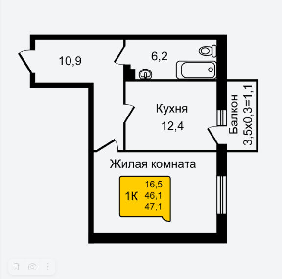 1-комнатная 47 м2 в ЖК undefined корпус undefined этаж 11
