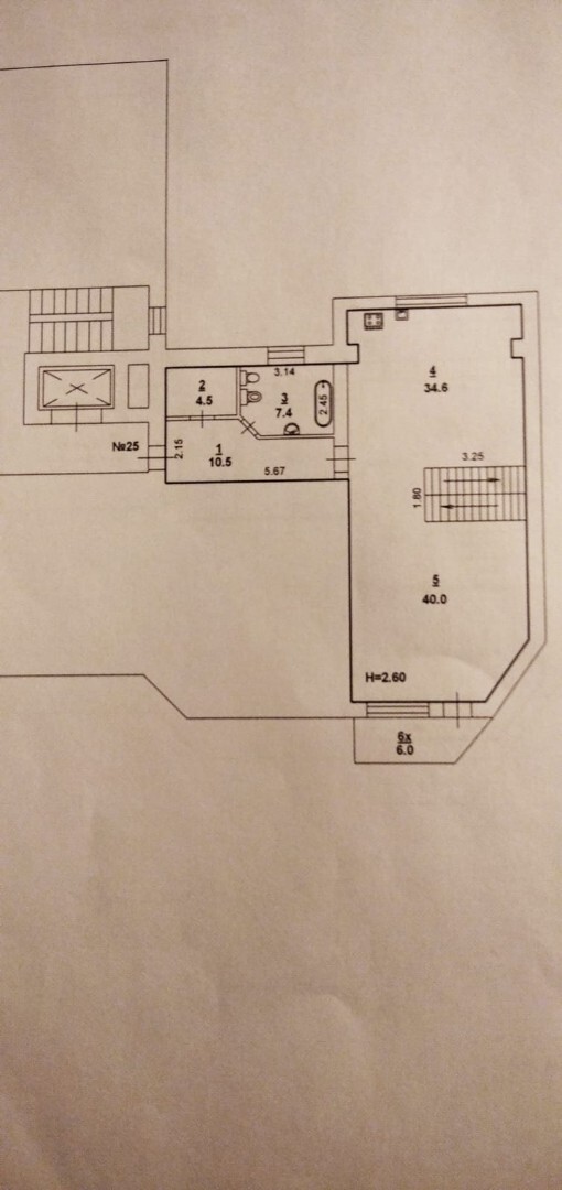6-комнатная 259.8 м2 в ЖК undefined корпус undefined этаж 8