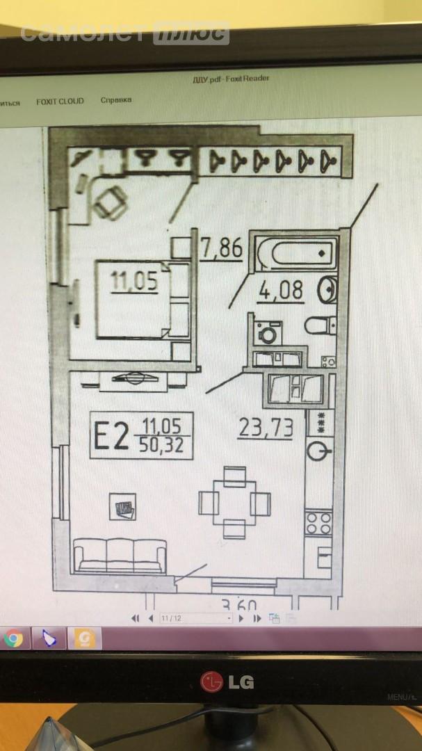 2-комнатная 50.3 м2 в ЖК undefined корпус undefined этаж 13