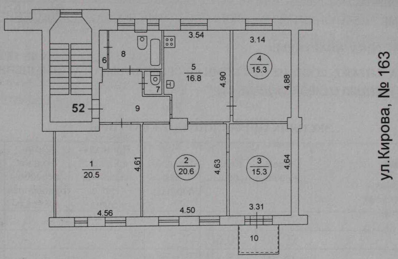 4к. квартира ул Кирова, 163 