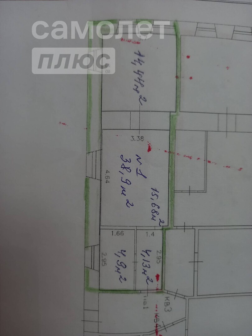 Купить двухкомнатную квартиру 38.90 м2, улица Вятская 3, село Бобино,  Слободской район, Кировская область, 1 600 000 руб., стоимость 41 131  руб.⁄кв.м., объявление 45738610