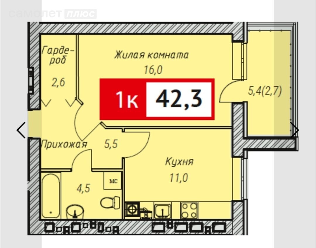 Купить Квартиру Жк Нагорный Вторичка