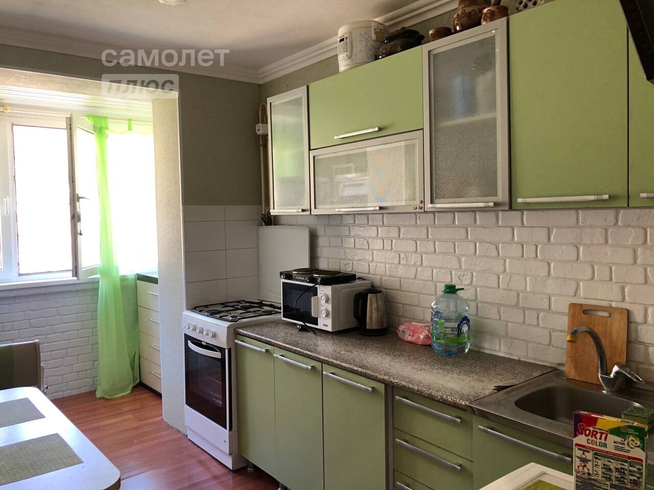 Квартира на продажу в Кроянском, Горный переулок, 1 фото №3