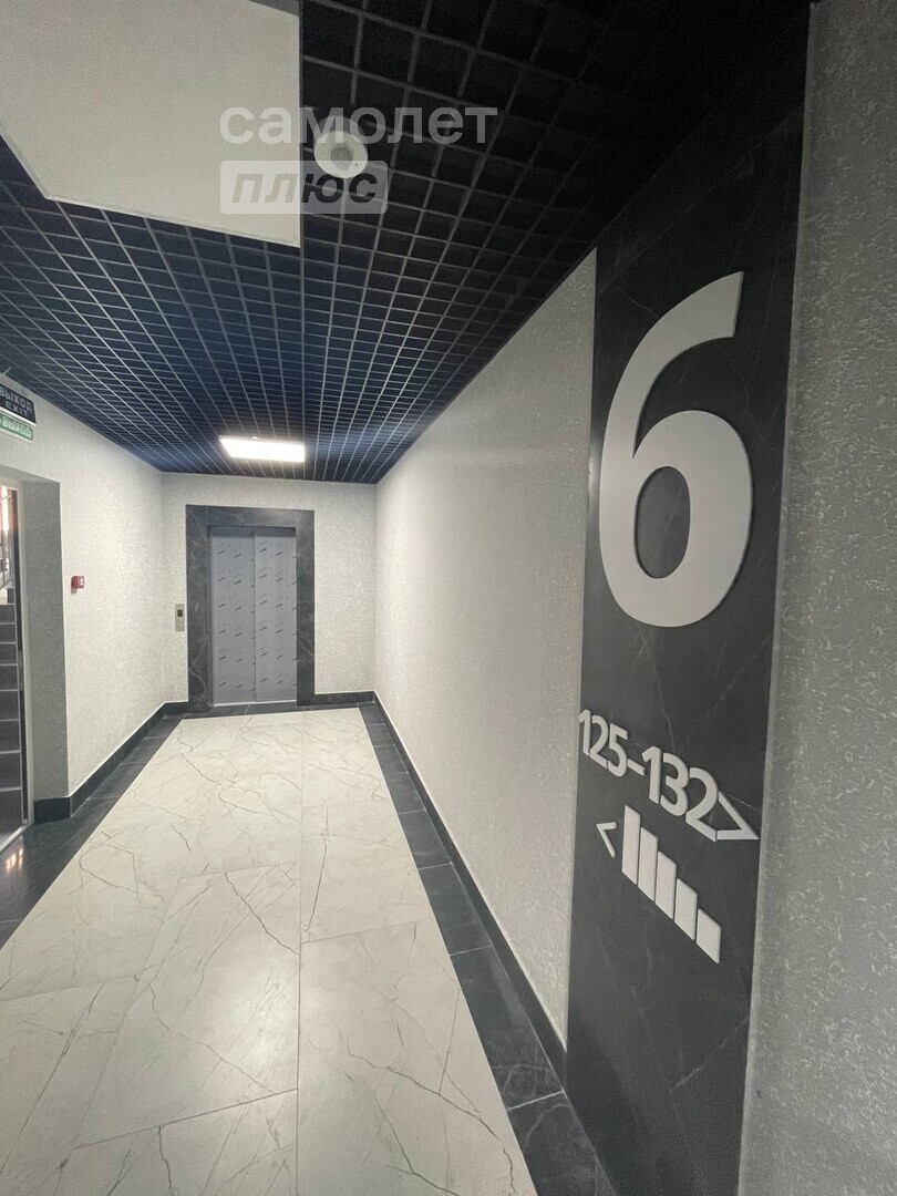 Квартира на продажу в Небуге, улица Газовиков, 3А/2 фото №2