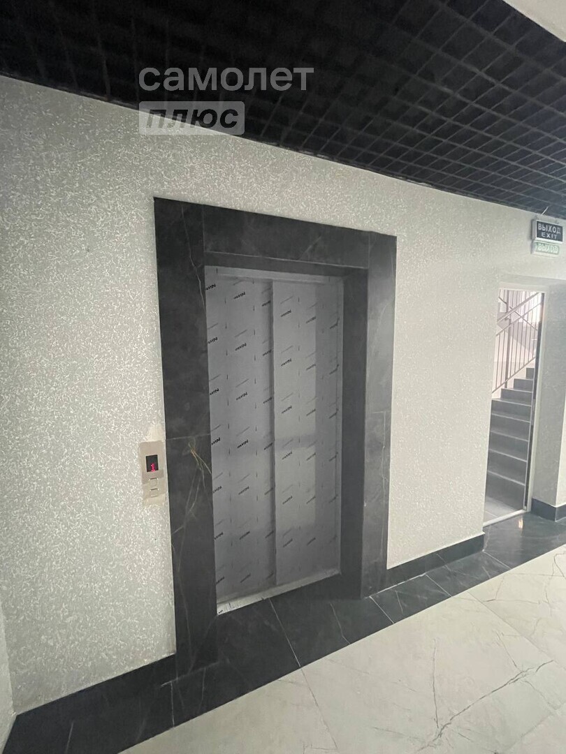 Квартира на продажу в Небуге, улица Газовиков, 3А/2 фото №4