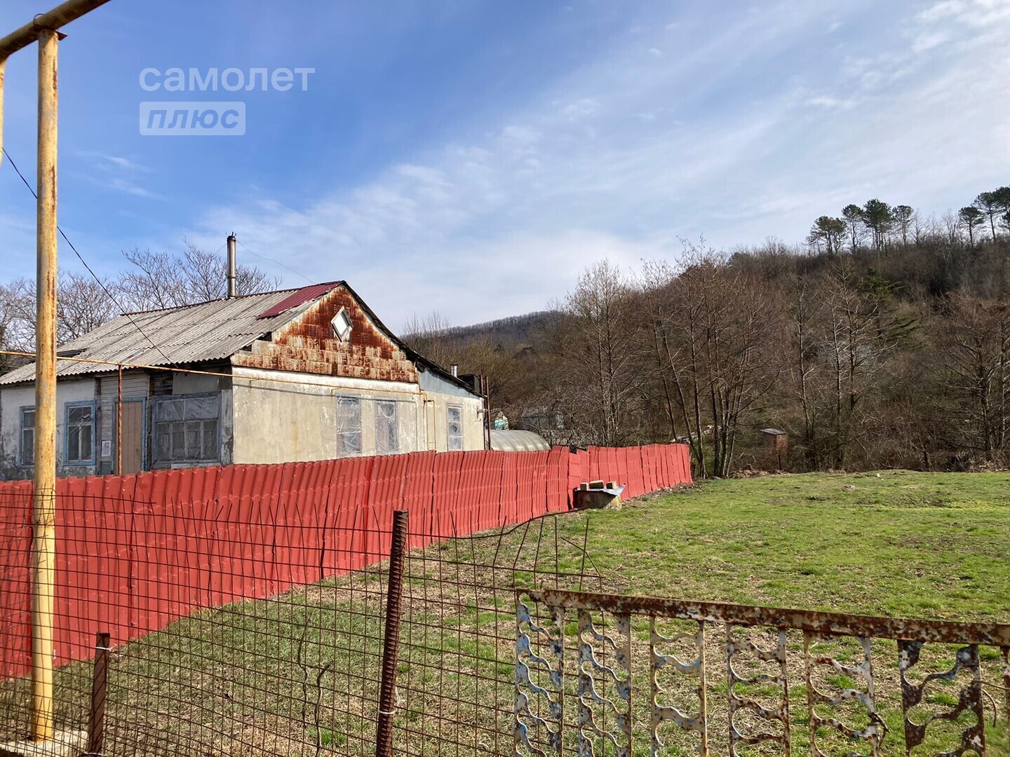 Участок на продажу в ауле Агуй-Шапсуг,  Туапсинский муниципальный округ,  аул Агуй-Шапсуг фото №8