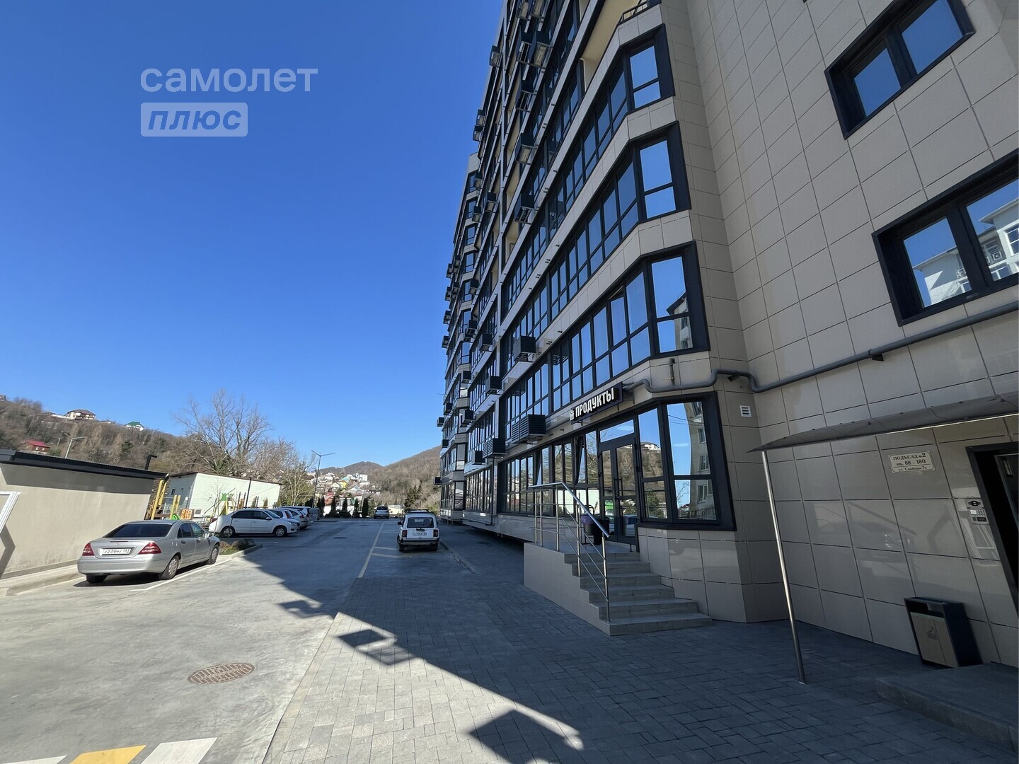 Квартира на продажу в Туапсе, улица Свободы, 7А фото №17